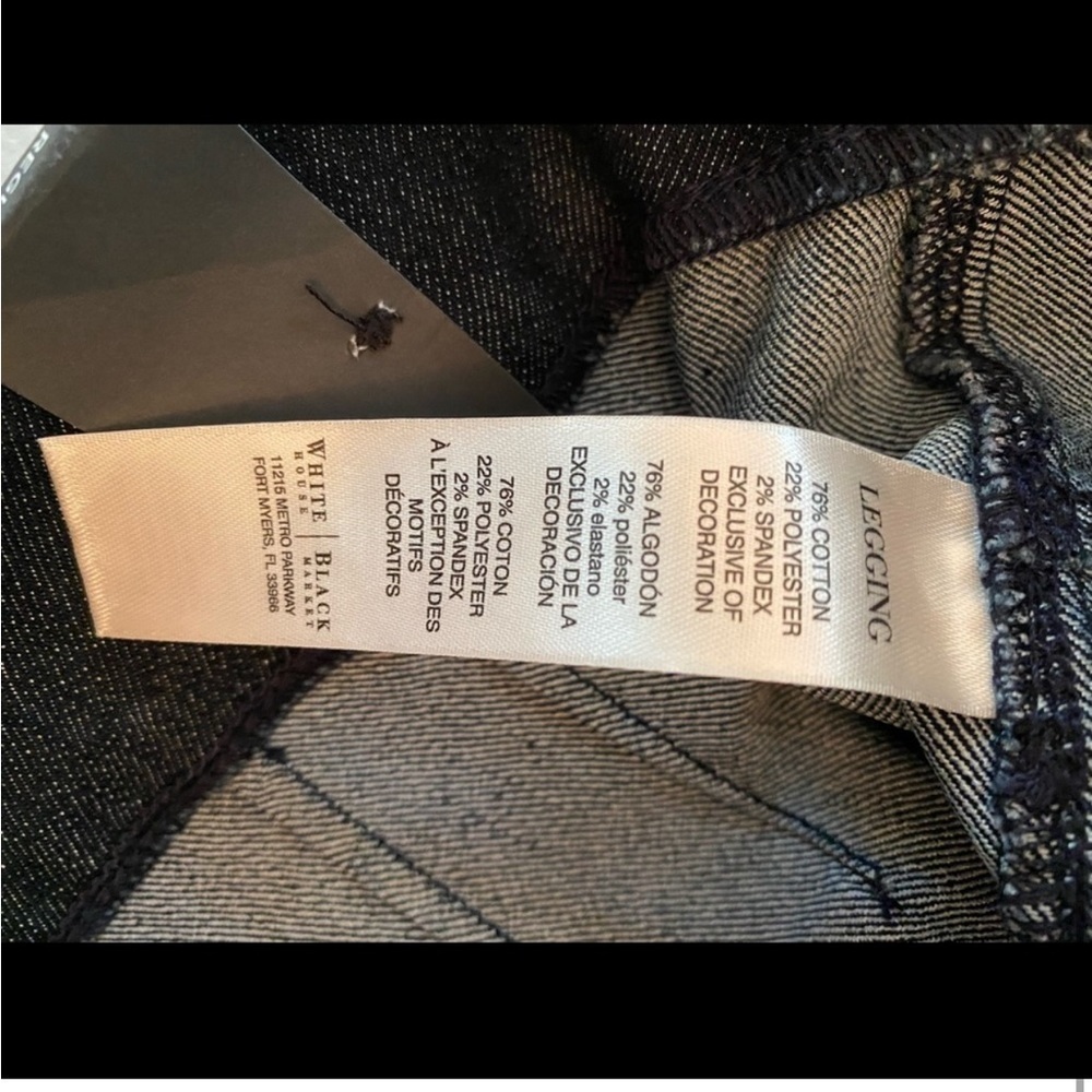 White House Black Market Pull On Skinny Dark Denim Jean Legging - Picture 5 of 6